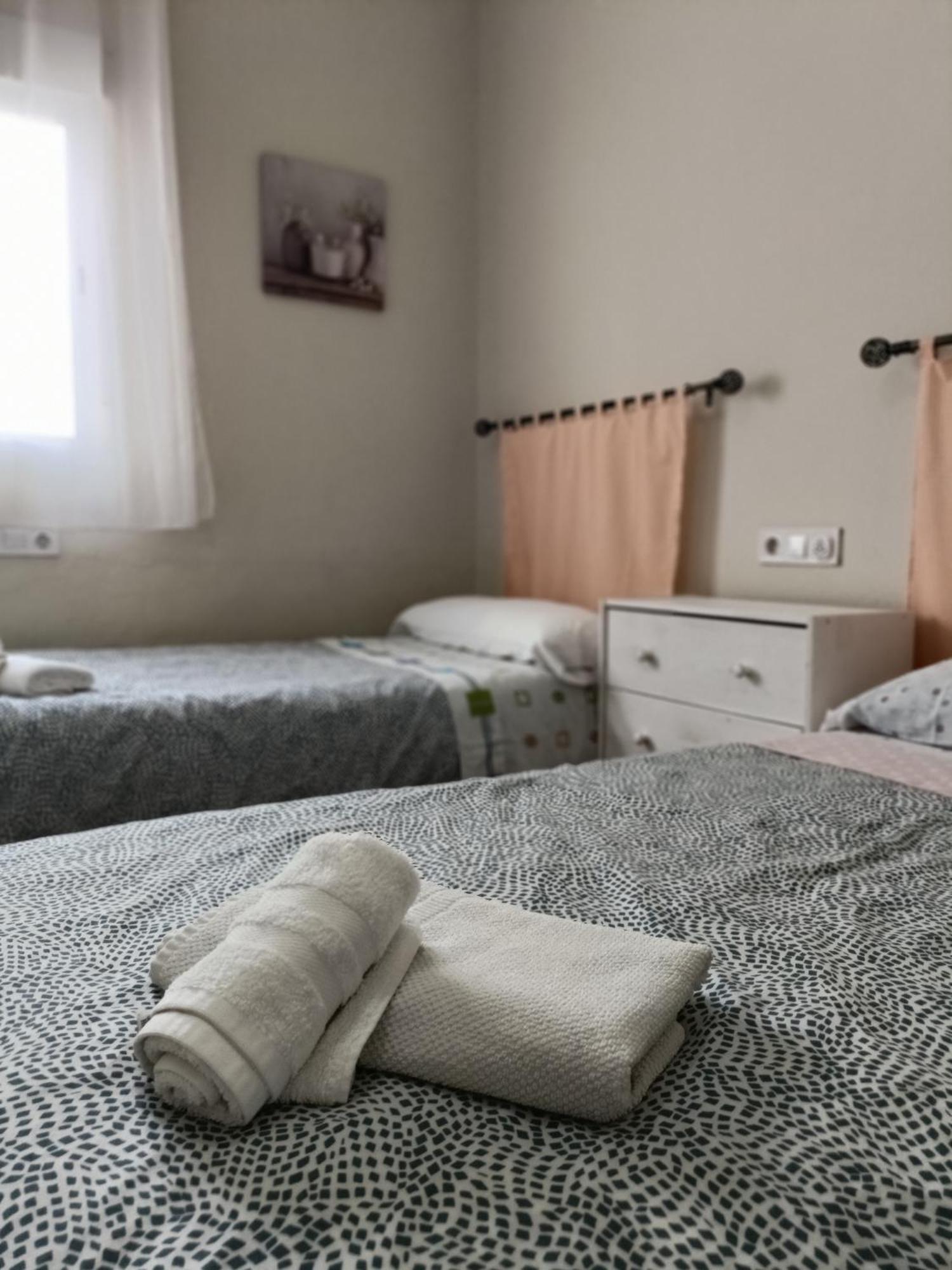 Precioso Apartamento En El Corazon De Triana Séville Extérieur photo